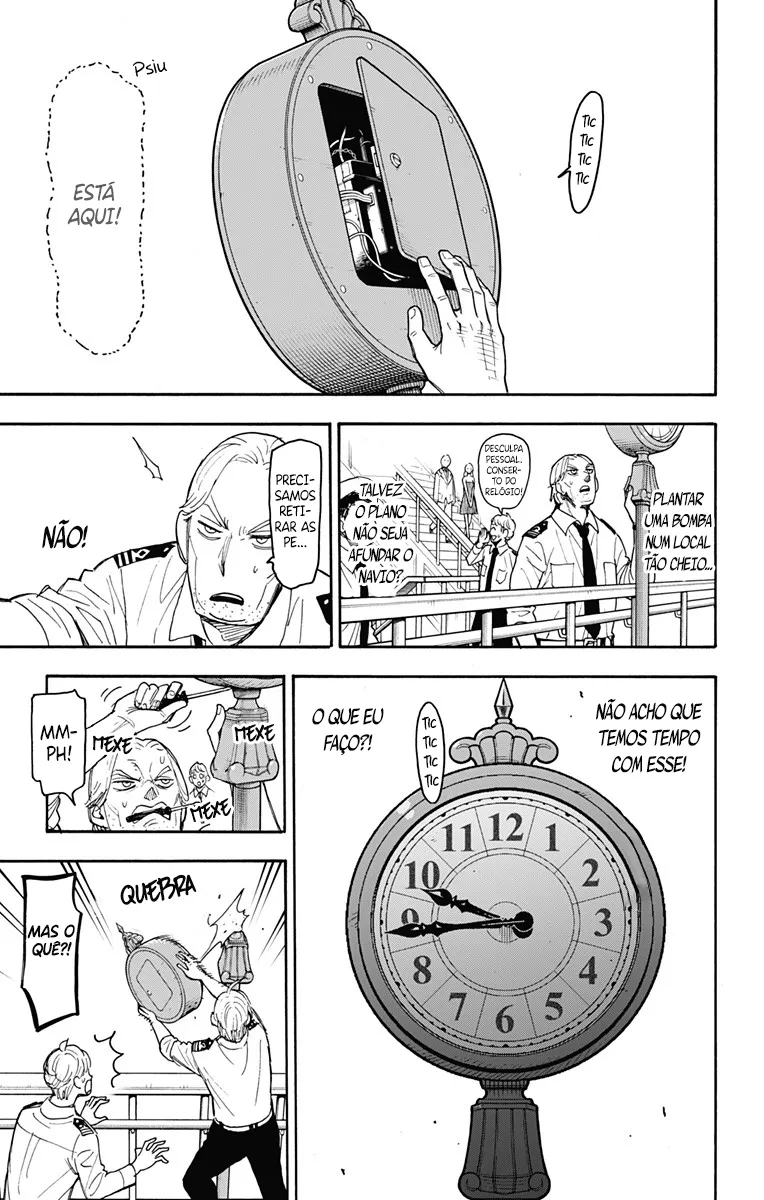 Read SPY×FAMILY BR Manga Online