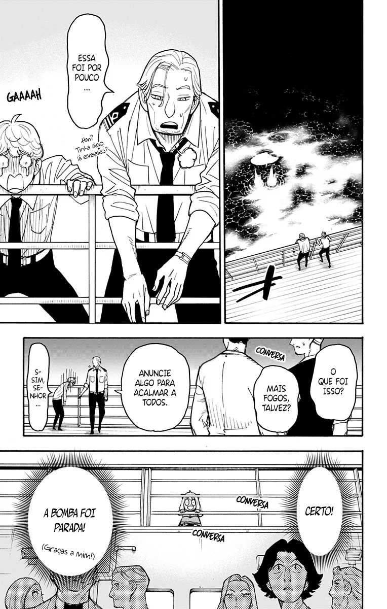 Read SPY×FAMILY BR Manga Online