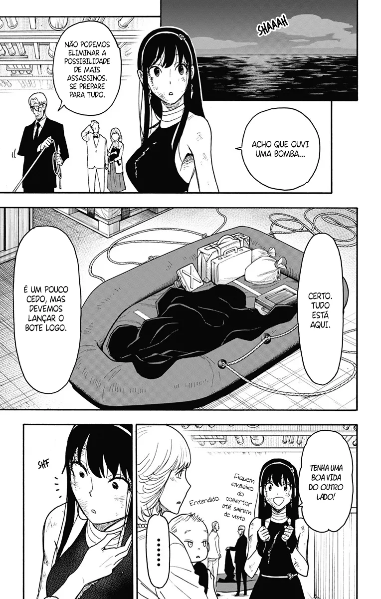 Read SPY×FAMILY BR Manga Online