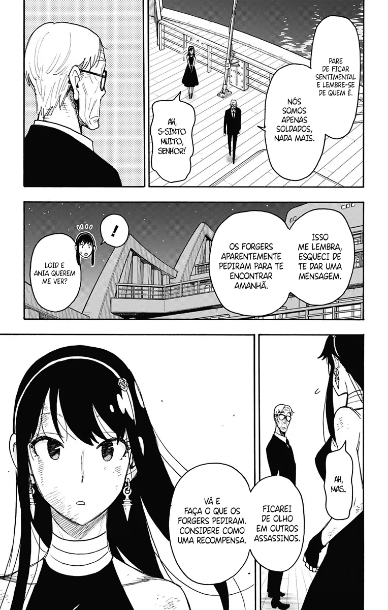 Read SPY×FAMILY BR Manga Online