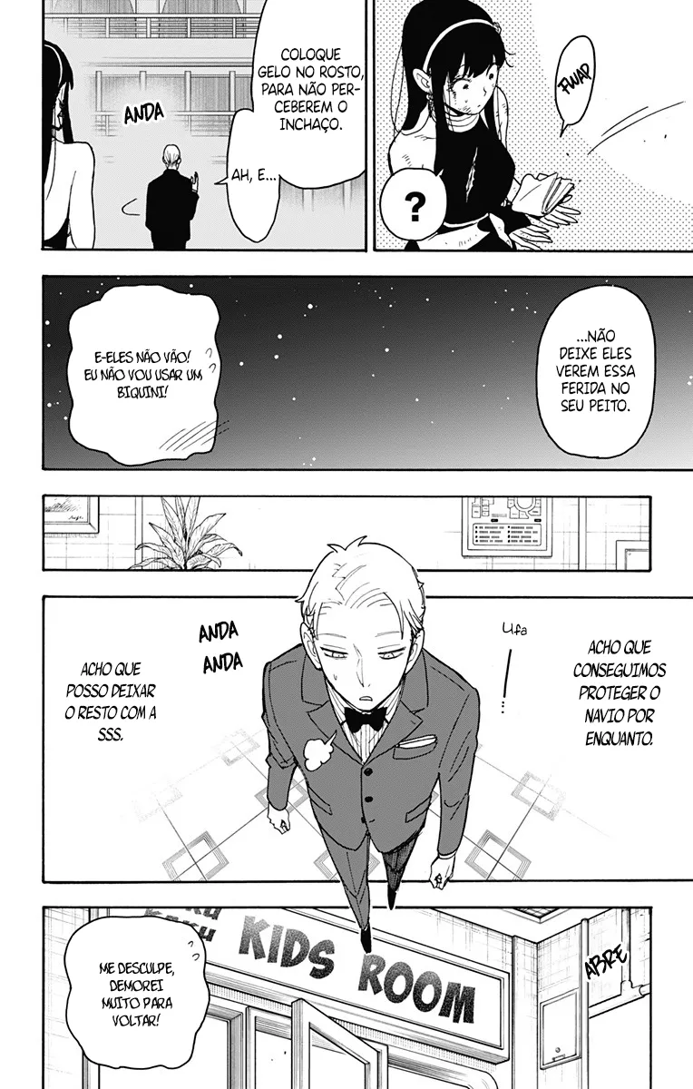 Read SPY×FAMILY BR Manga Online