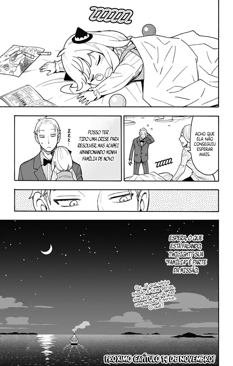 Read SPY×FAMILY BR Manga Online