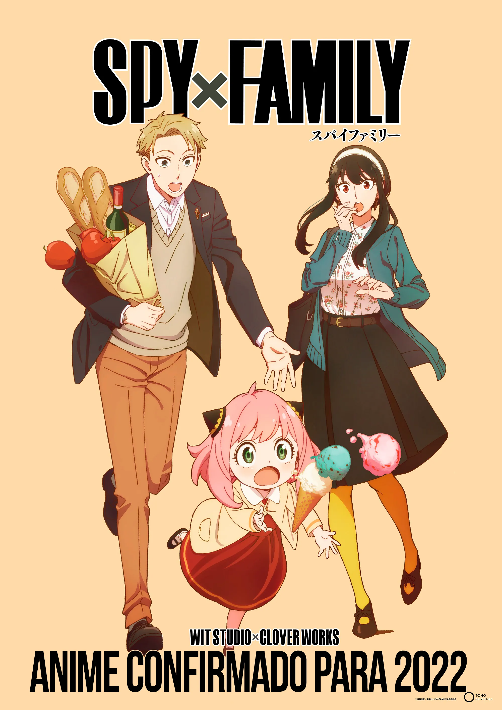 Read SPY×FAMILY BR Manga Online