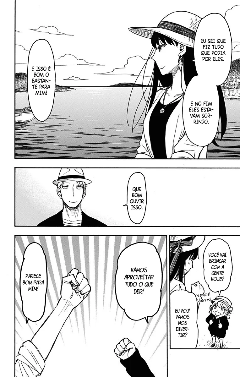 Read SPY×FAMILY BR Manga Online