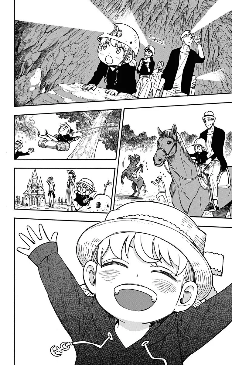 Read SPY×FAMILY BR Manga Online