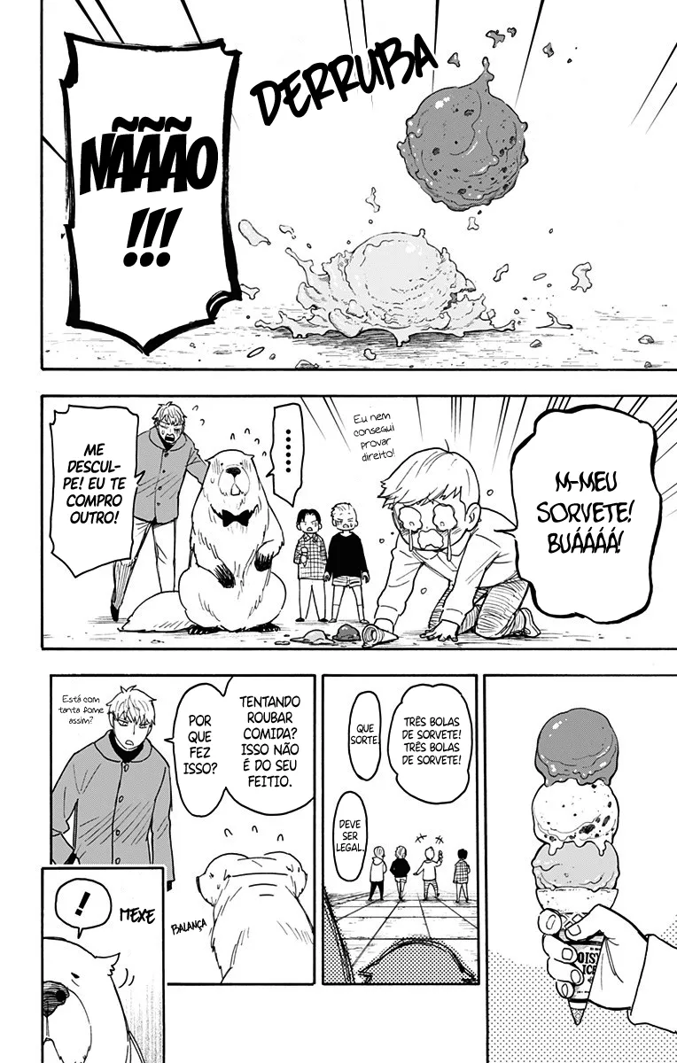 Read SPY×FAMILY BR Manga Online