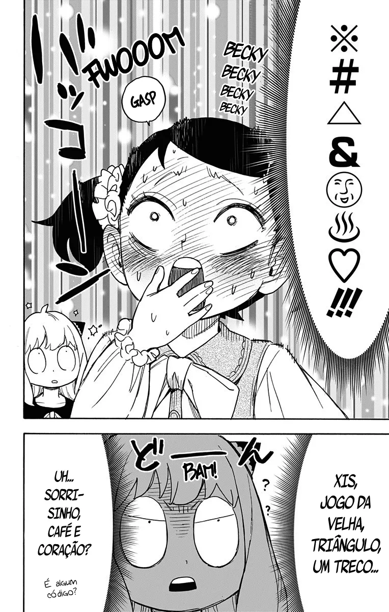 Read SPY×FAMILY BR Manga Online