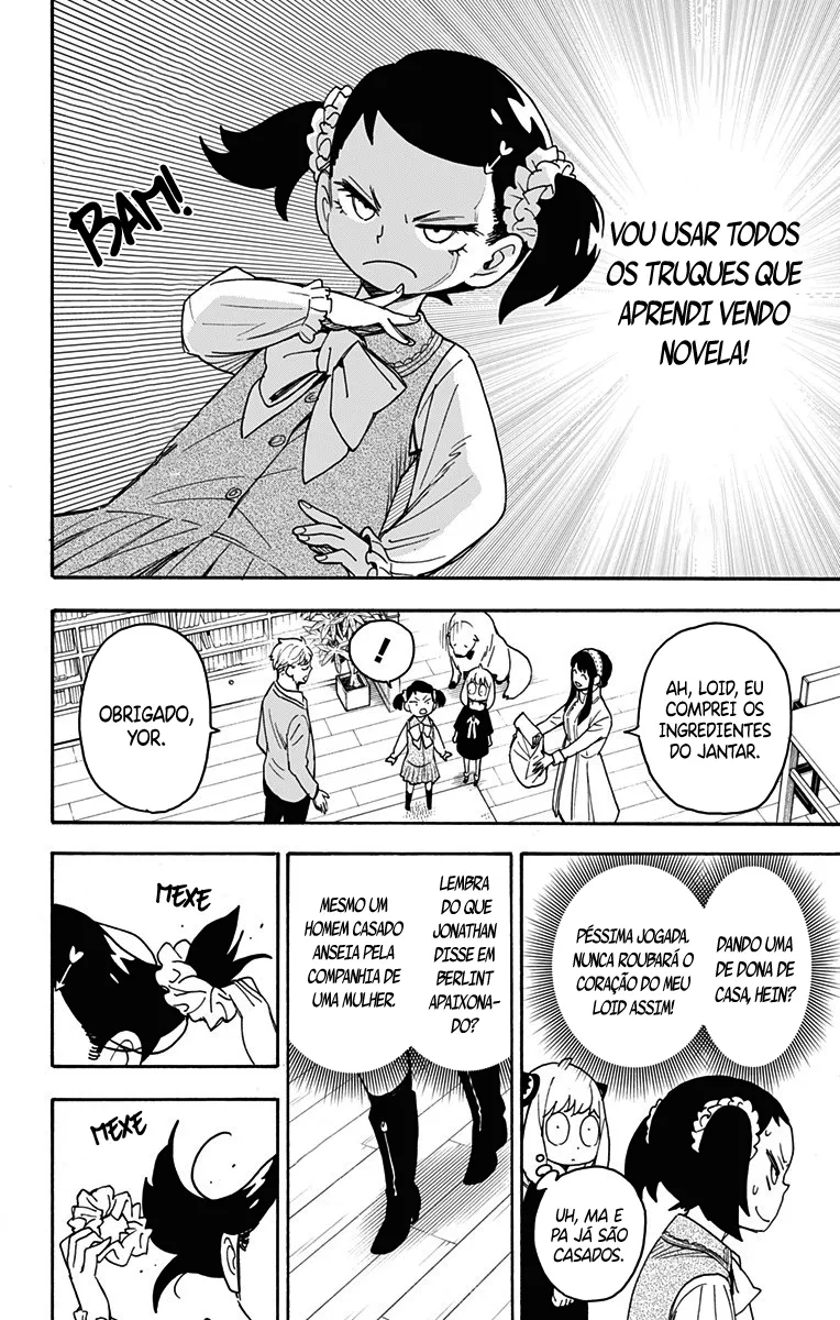 Read SPY×FAMILY BR Manga Online