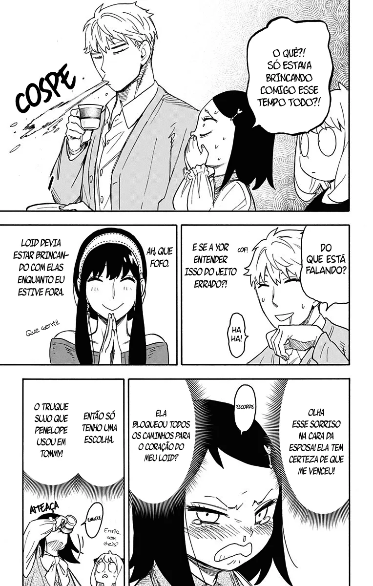 Read SPY×FAMILY BR Manga Online