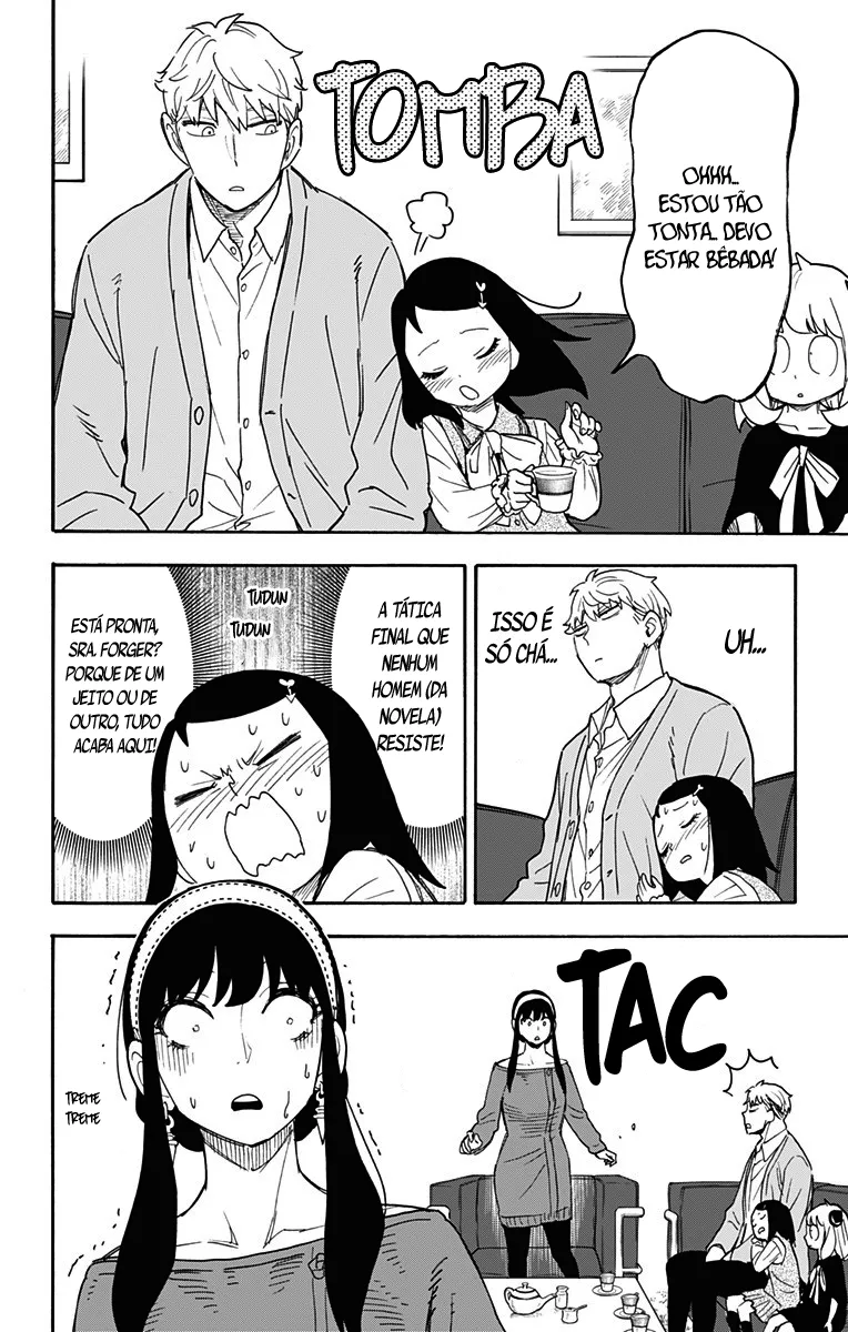 Read SPY×FAMILY BR Manga Online