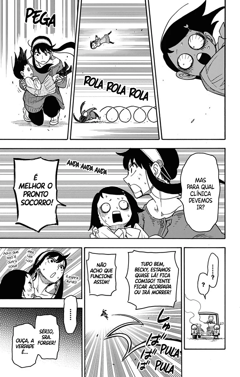 Read SPY×FAMILY BR Manga Online