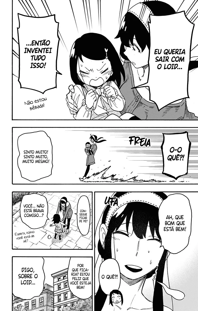 Read SPY×FAMILY BR Manga Online