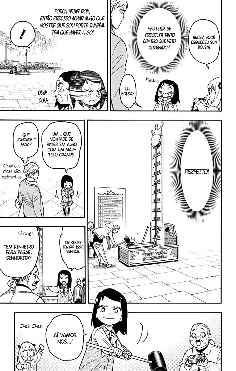 Read SPY×FAMILY BR Manga Online