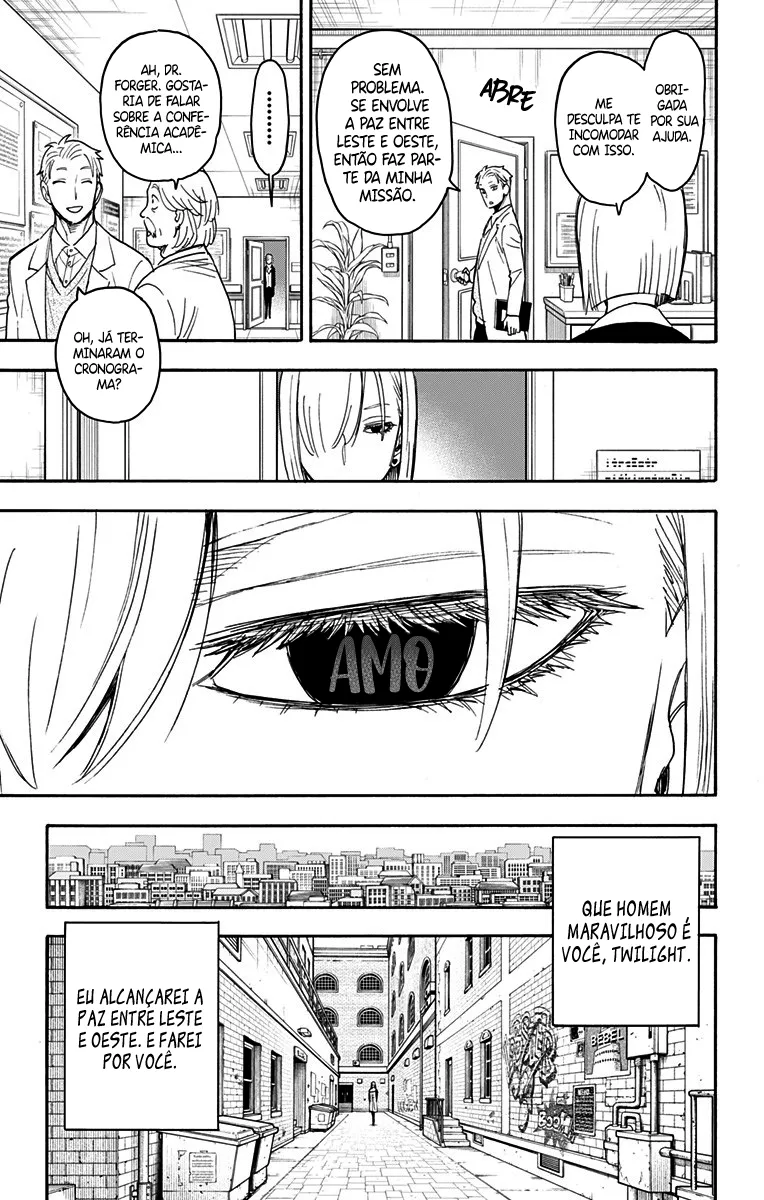 Read SPY×FAMILY BR Manga Online