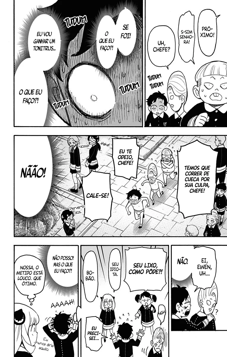 Read SPY×FAMILY BR Manga Online