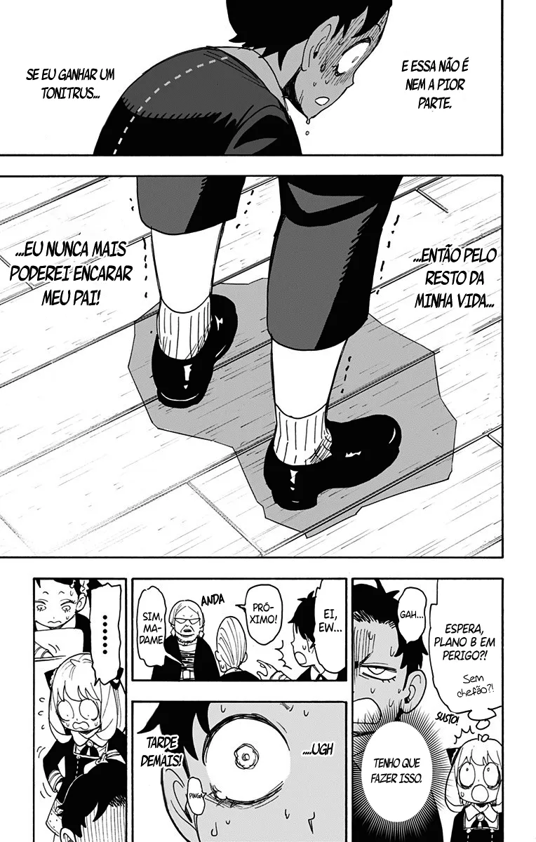 Read SPY×FAMILY BR Manga Online