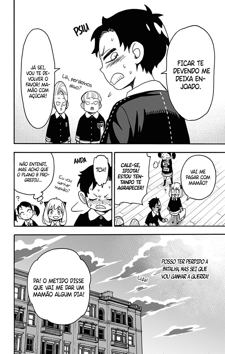 Read SPY×FAMILY BR Manga Online