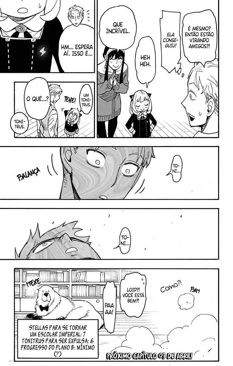 Read SPY×FAMILY BR Manga Online