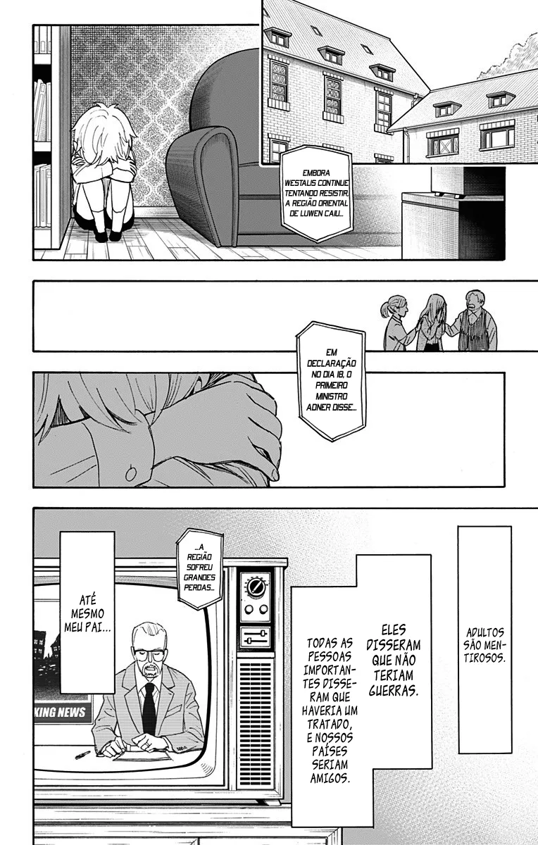 Read SPY×FAMILY BR Manga Online