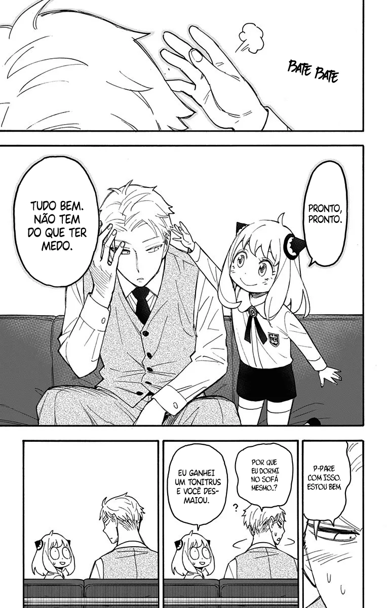 Read SPY×FAMILY BR Manga Online