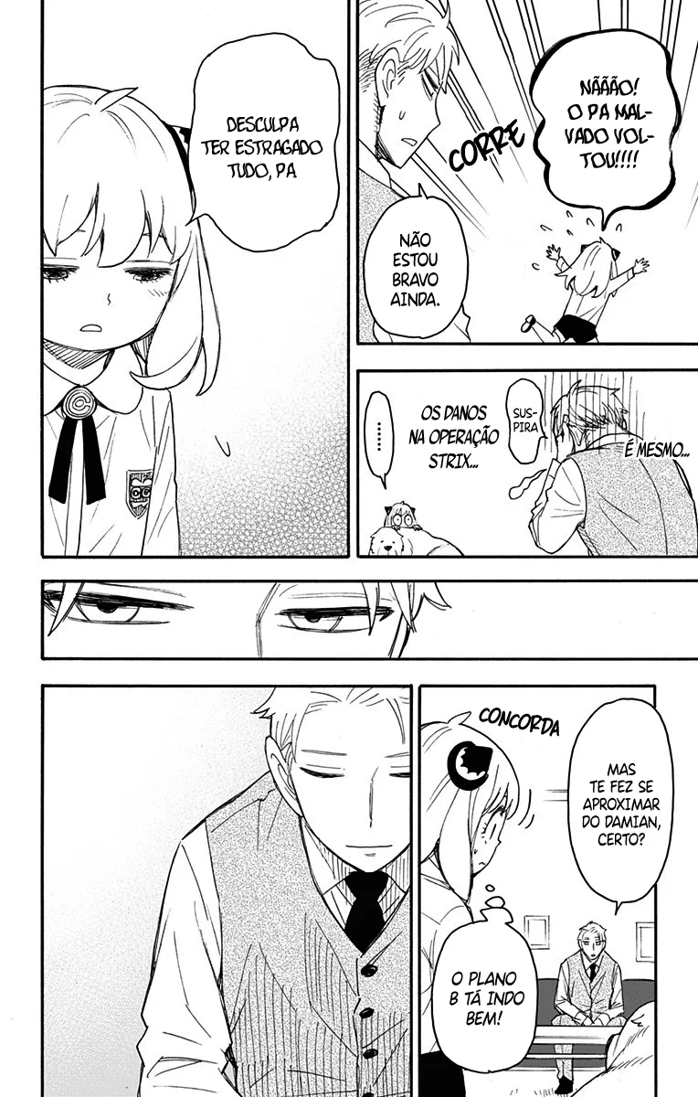 Read SPY×FAMILY BR Manga Online