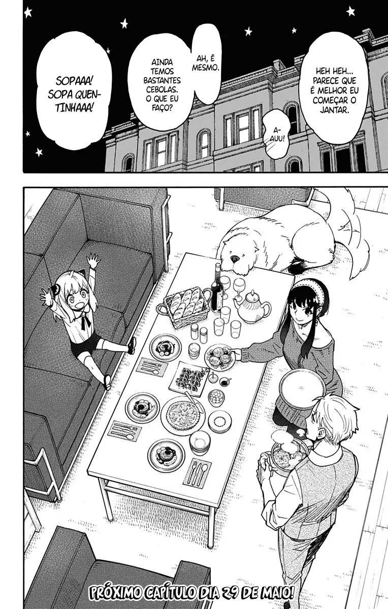 Read SPY×FAMILY BR Manga Online