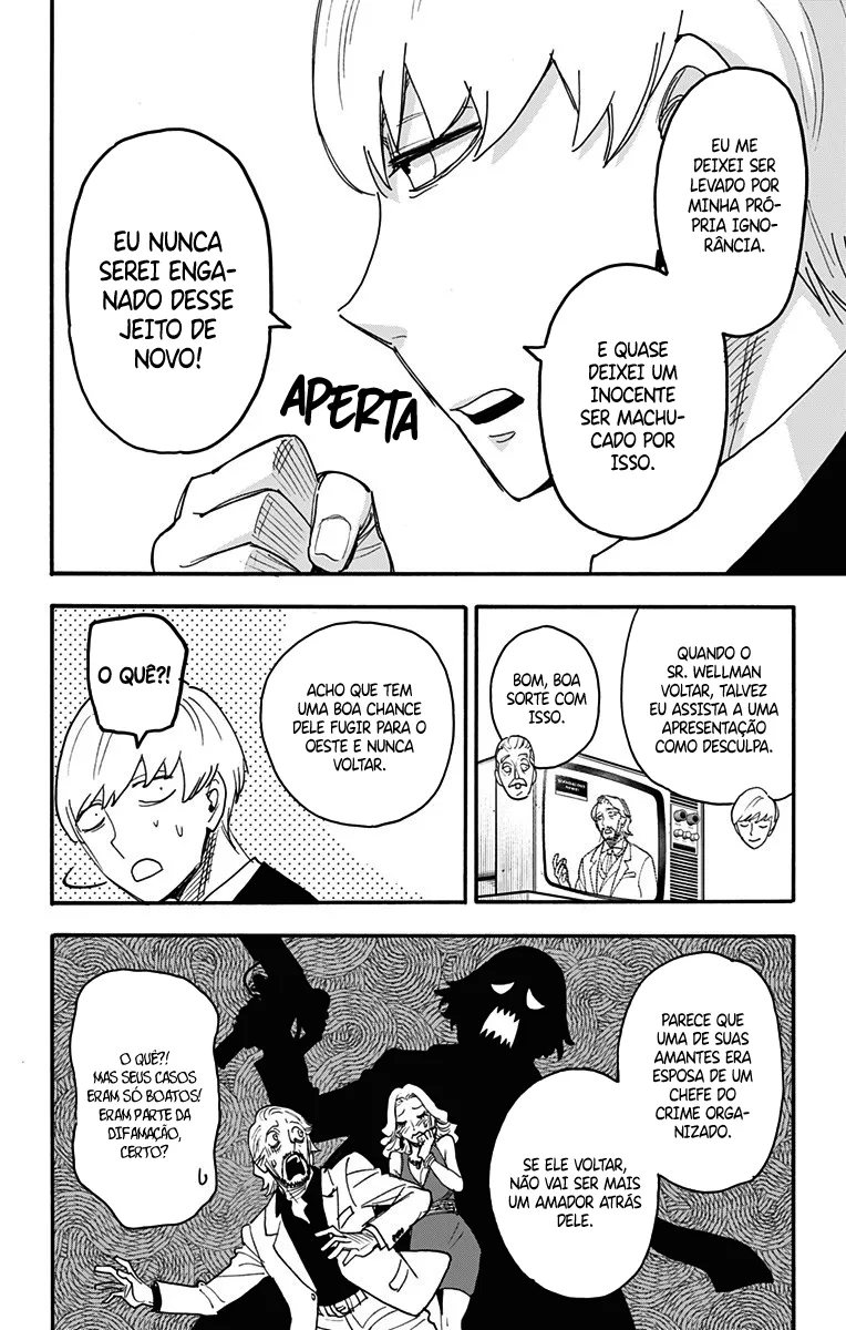 Read SPY×FAMILY BR Manga Online