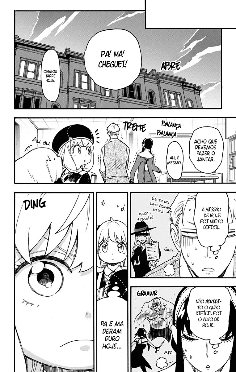 Read SPY×FAMILY BR Manga Online