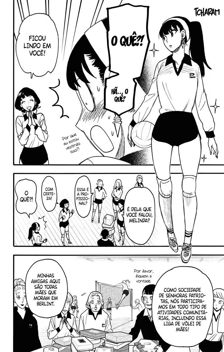 Read SPY×FAMILY BR Manga Online