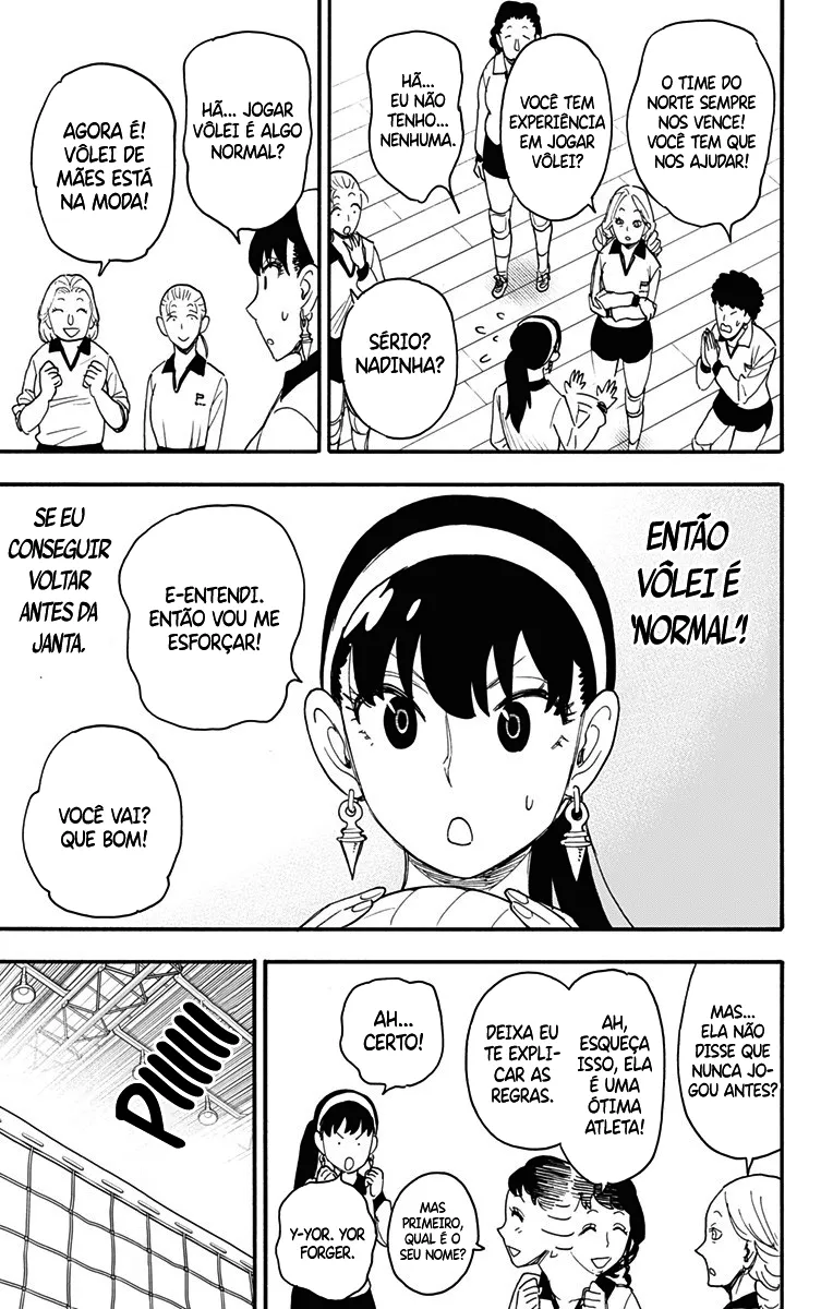 Read SPY×FAMILY BR Manga Online