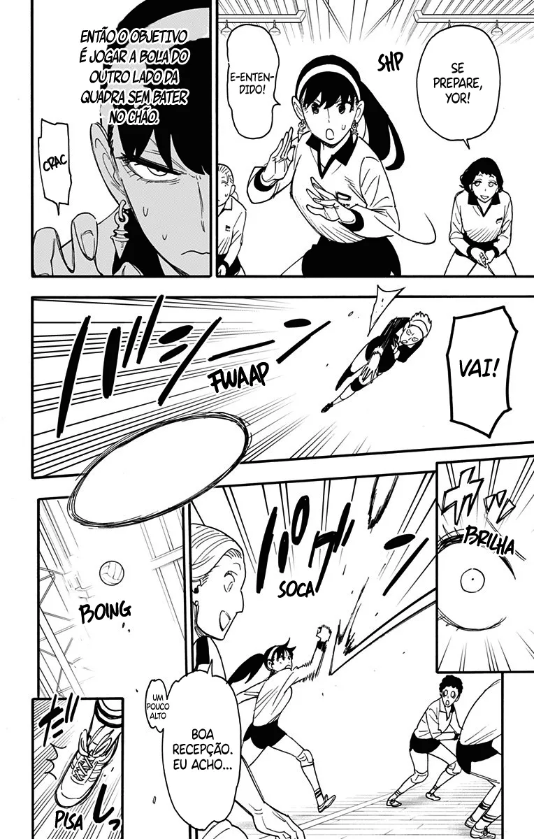 Read SPY×FAMILY BR Manga Online