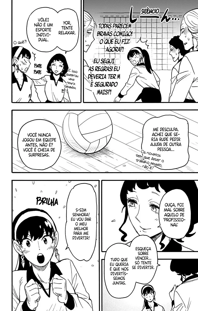 Read SPY×FAMILY BR Manga Online