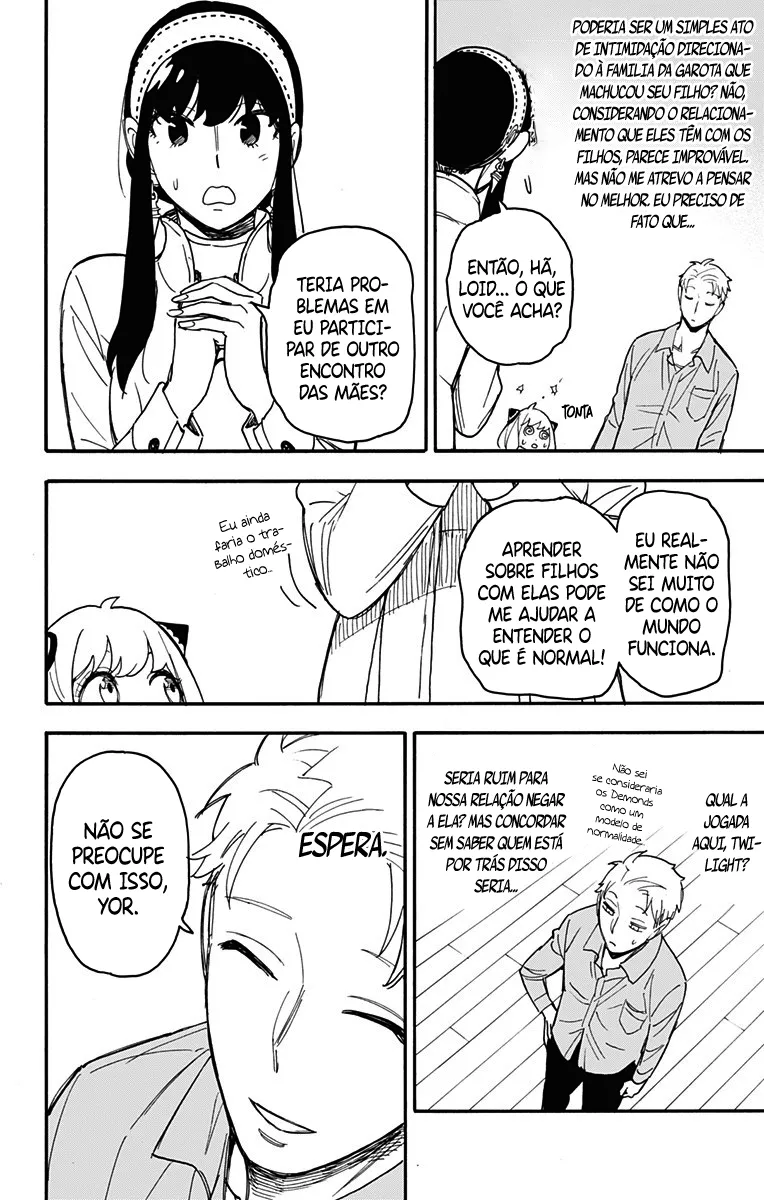 Read SPY×FAMILY BR Manga Online