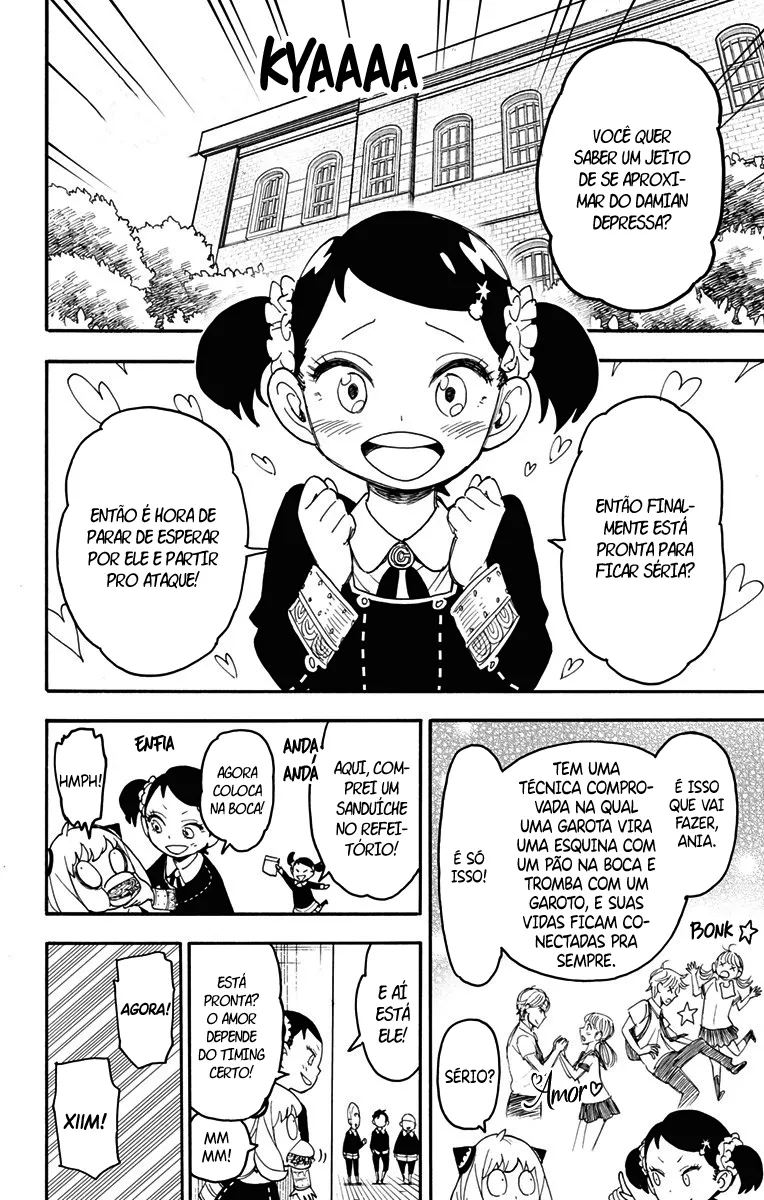 Read SPY×FAMILY BR Manga Online