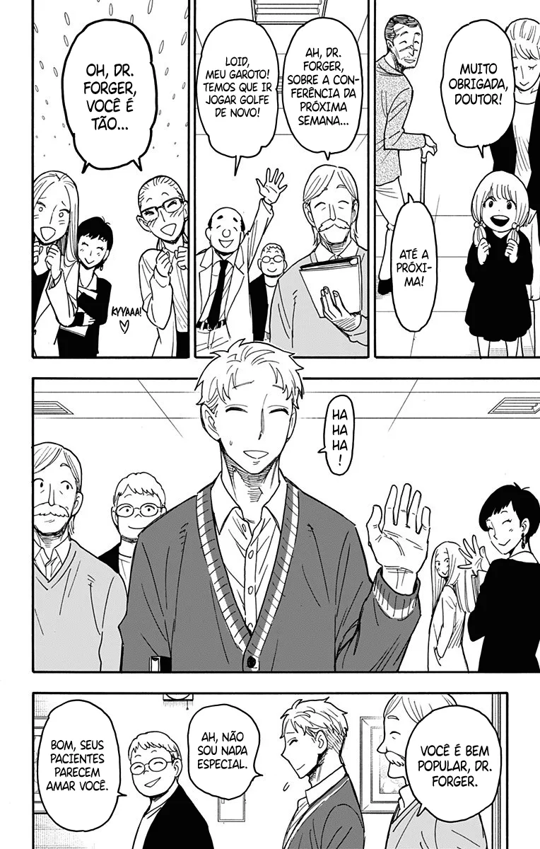 Read SPY×FAMILY BR Manga Online