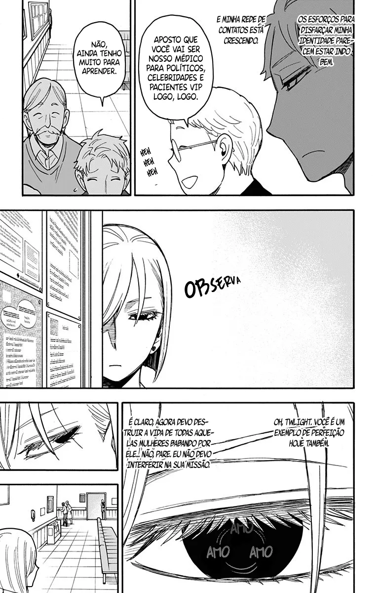 Read SPY×FAMILY BR Manga Online