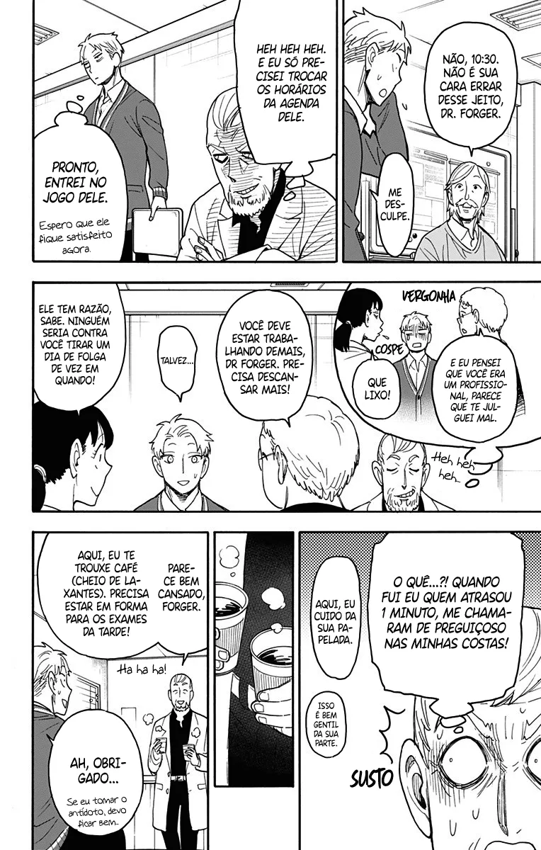 Read SPY×FAMILY BR Manga Online