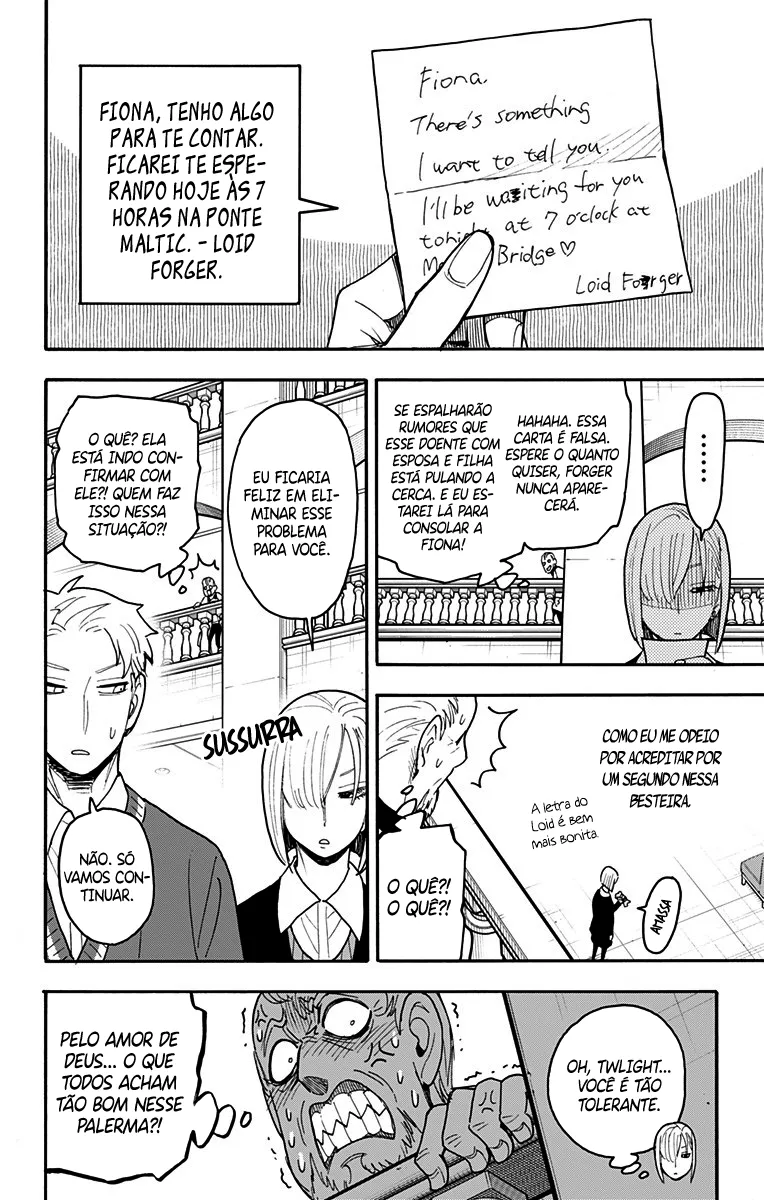 Read SPY×FAMILY BR Manga Online