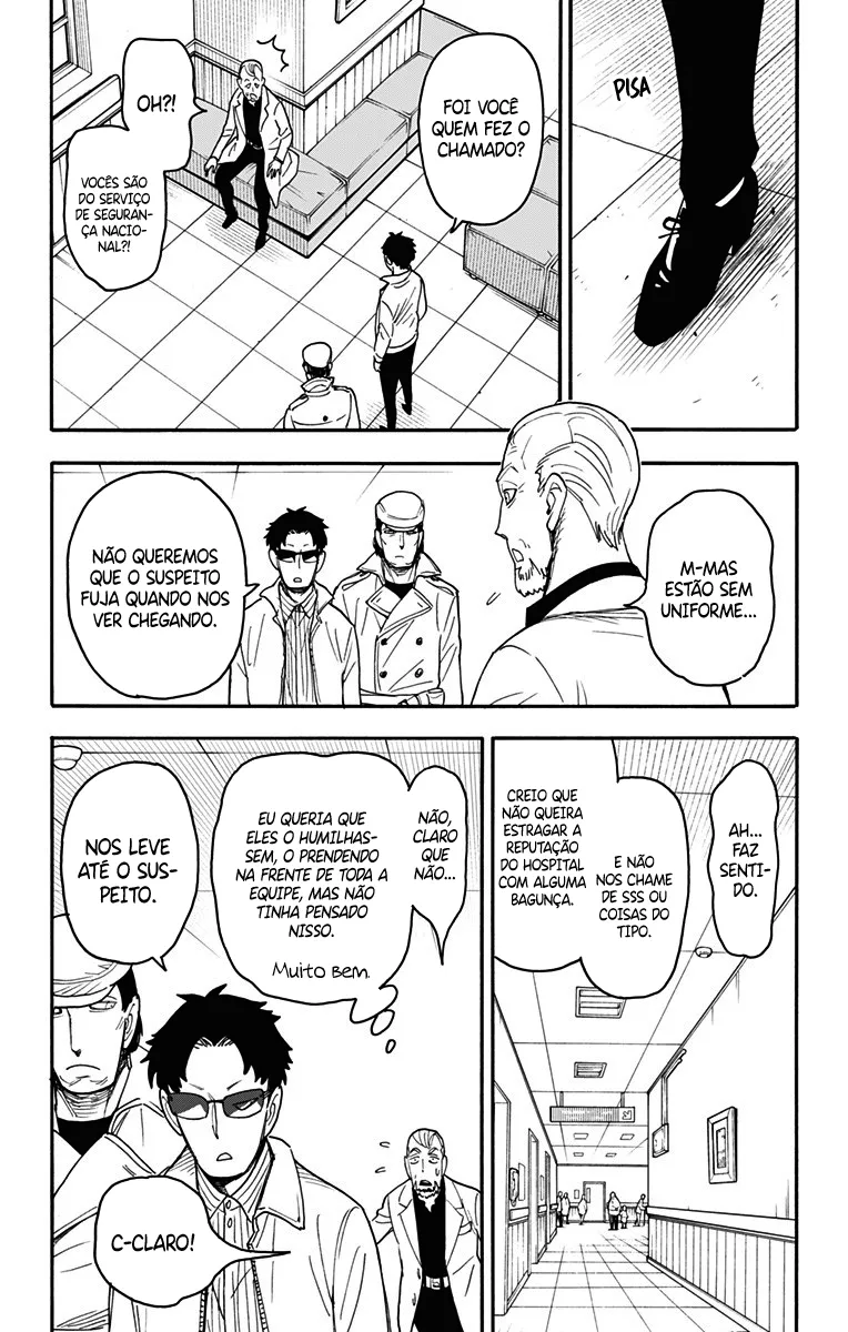 Read SPY×FAMILY BR Manga Online