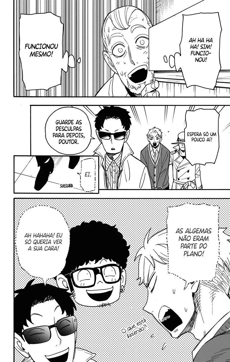 Read SPY×FAMILY BR Manga Online