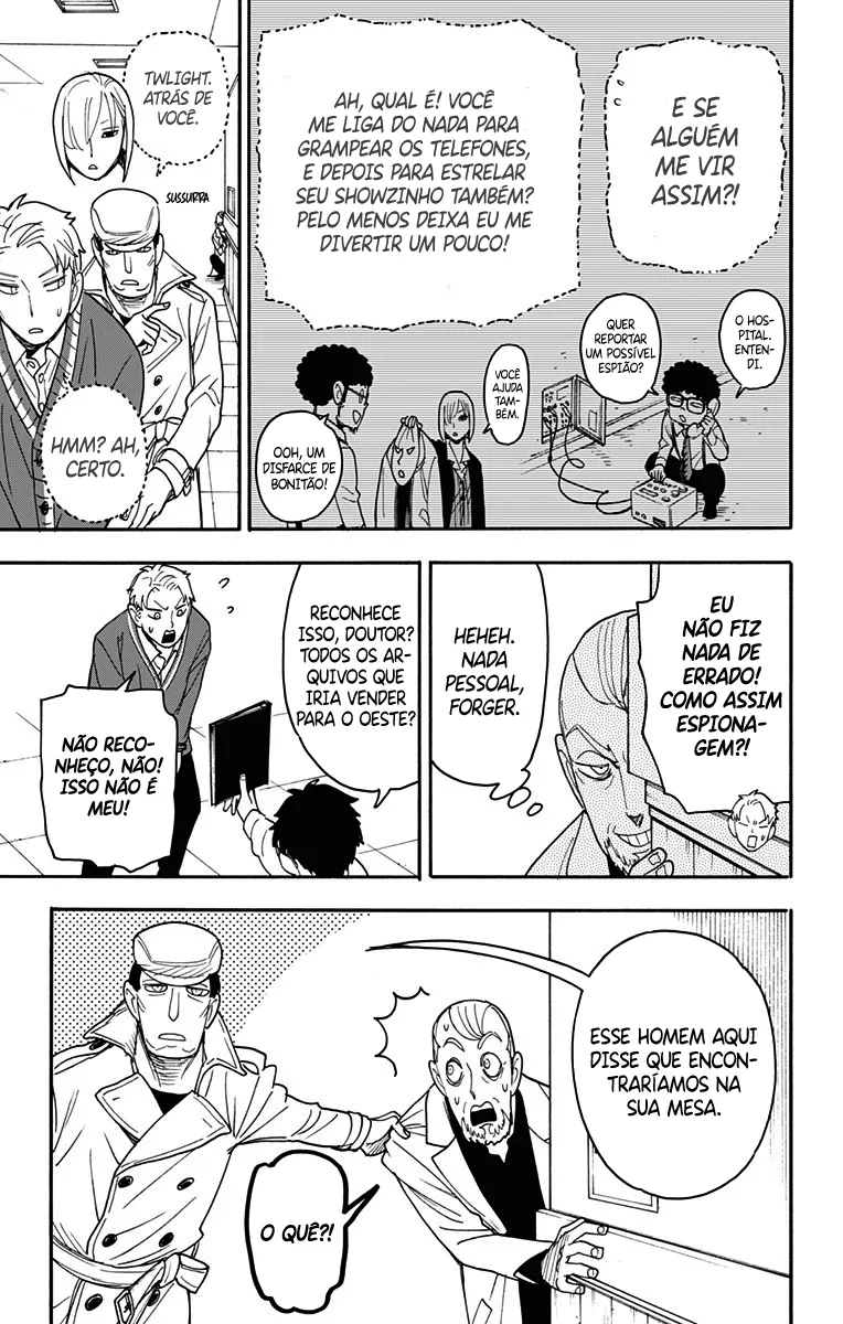 Read SPY×FAMILY BR Manga Online