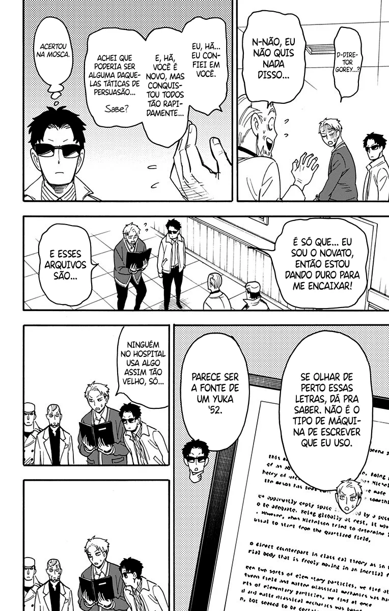 Read SPY×FAMILY BR Manga Online