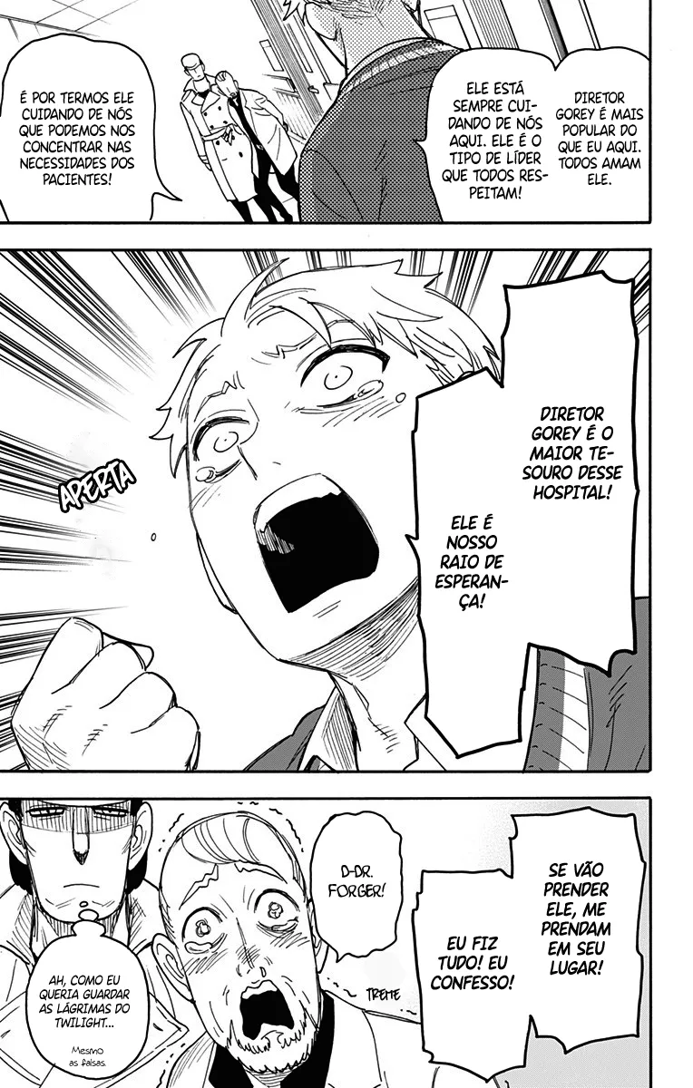 Read SPY×FAMILY BR Manga Online