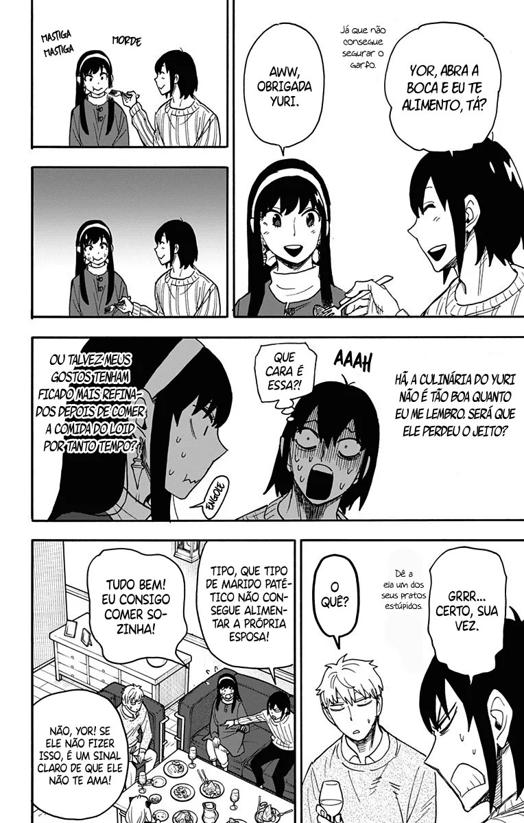 Read SPY×FAMILY BR Manga Online