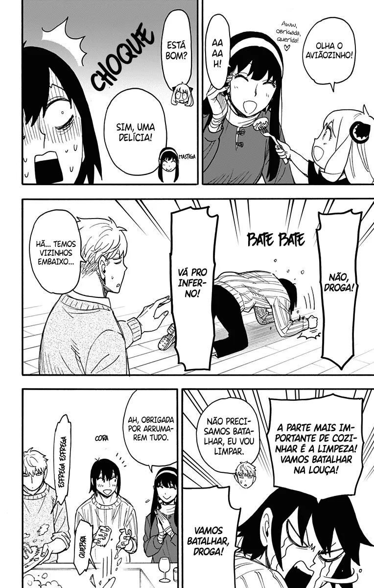 Read SPY×FAMILY BR Manga Online