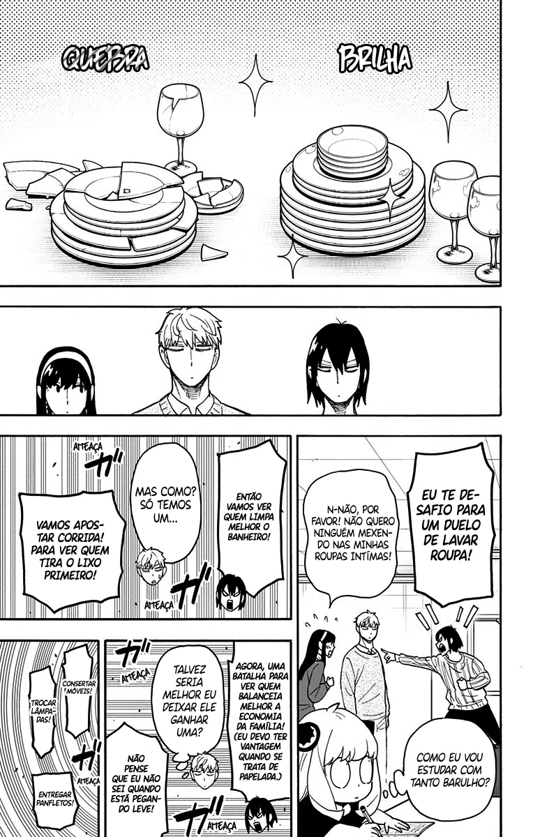 Read SPY×FAMILY BR Manga Online