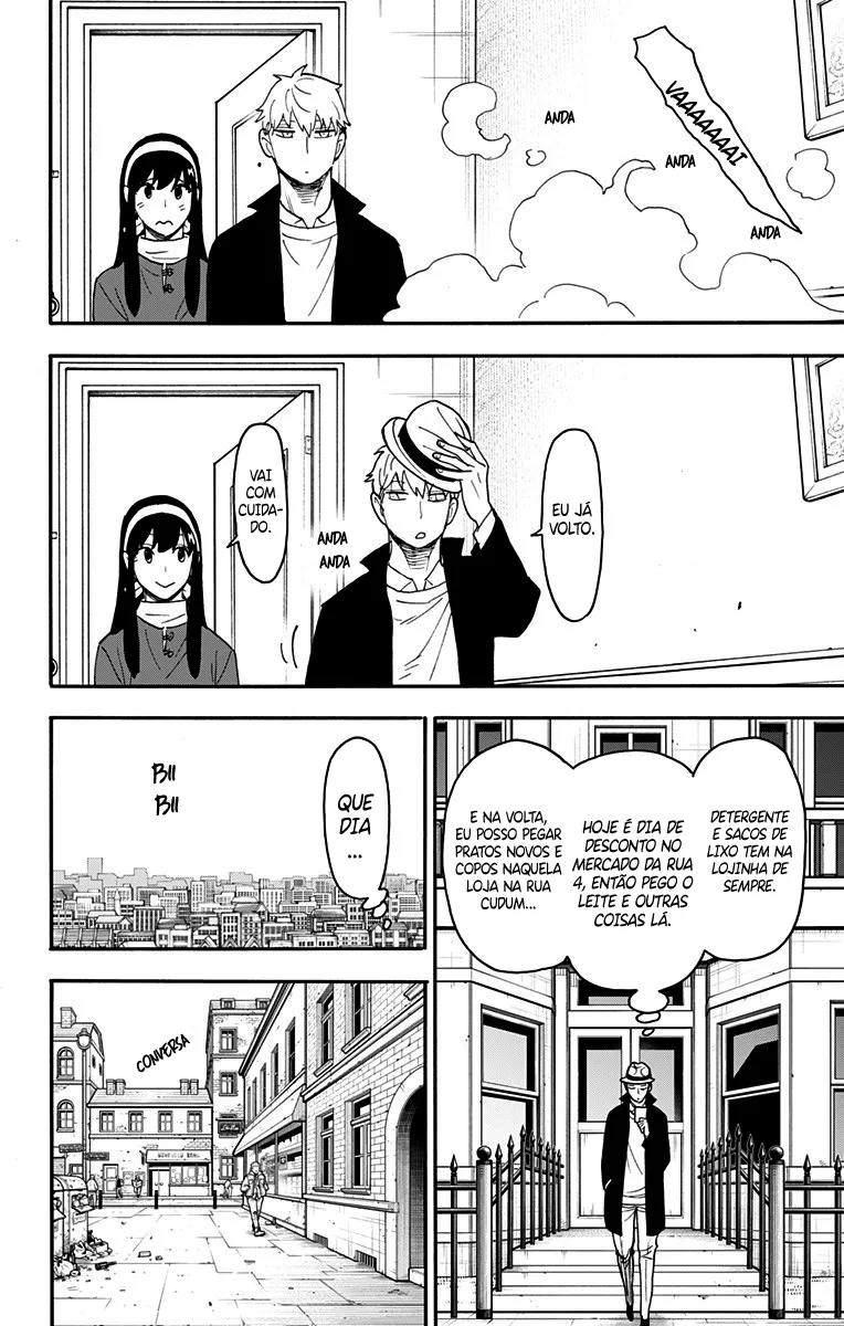 Read SPY×FAMILY BR Manga Online