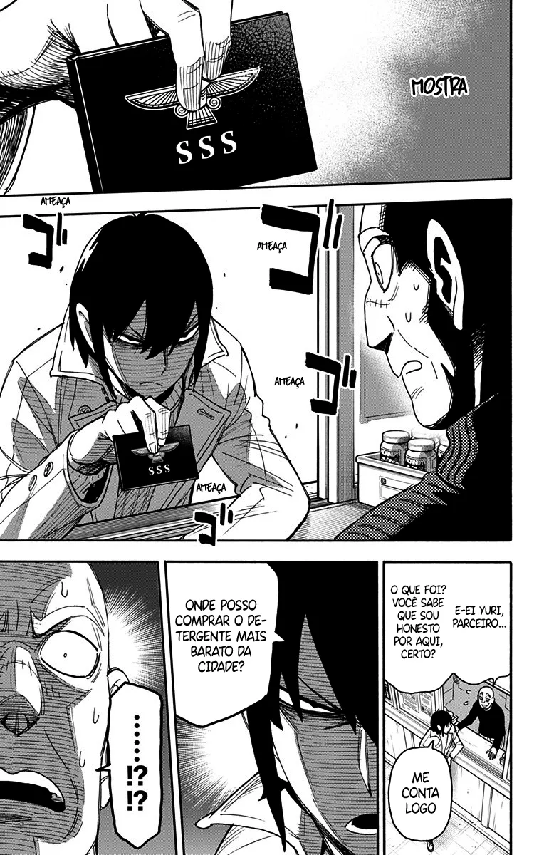 Read SPY×FAMILY BR Manga Online