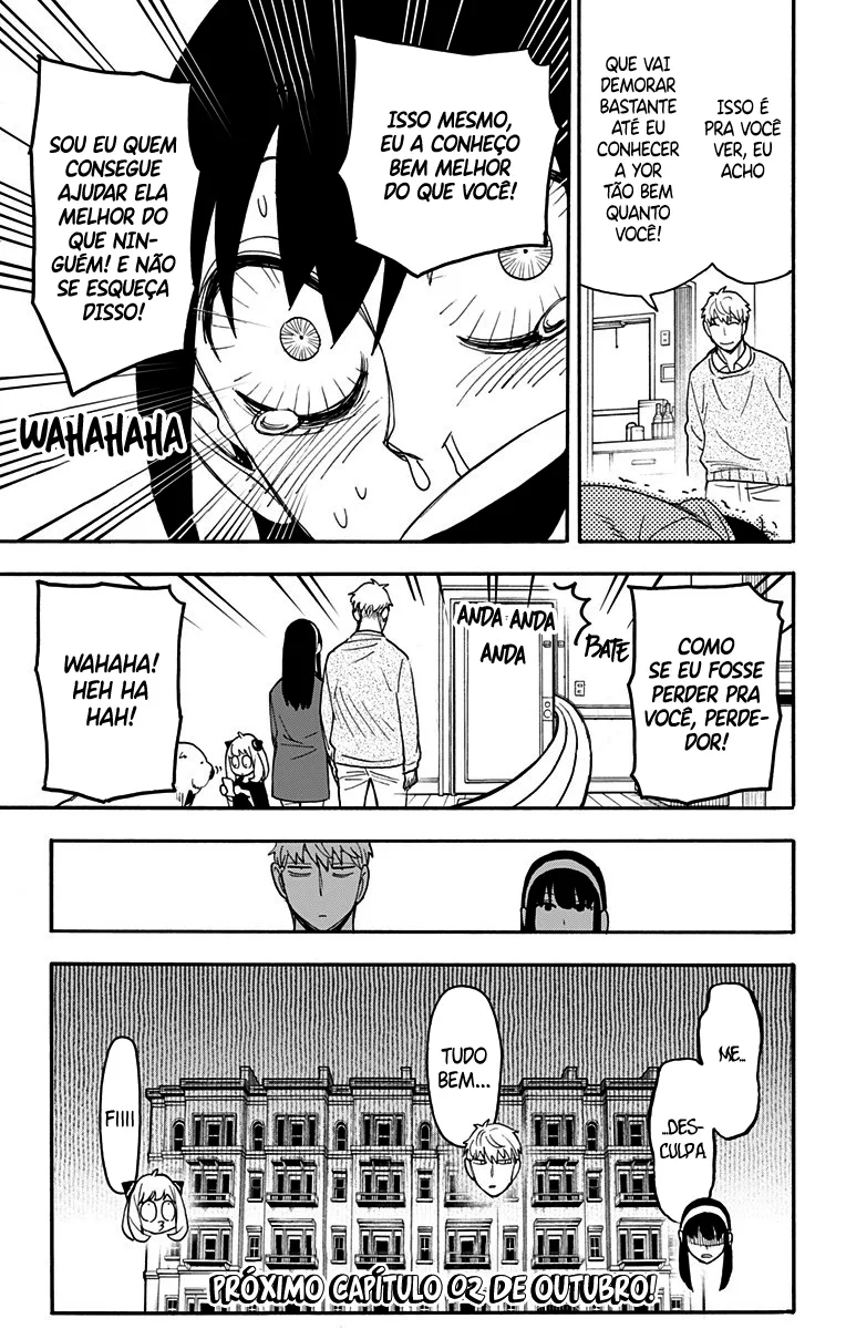 Read SPY×FAMILY BR Manga Online