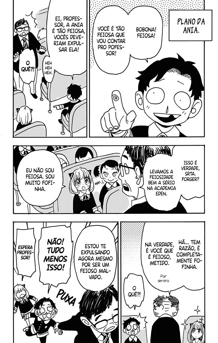 Read SPY×FAMILY BR Manga Online